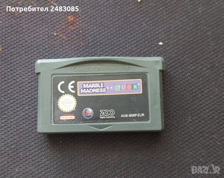 Оригинална дискета Marble Madness японска за Nintendo Gameboy advance game boy, снимка 1