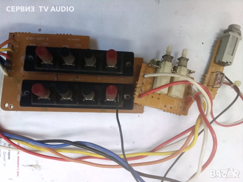 щипки за говорители  JVC A-X400, снимка 1