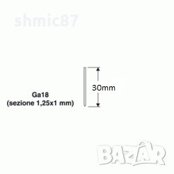 Игли за пневматичен такер 30мм, снимка 1