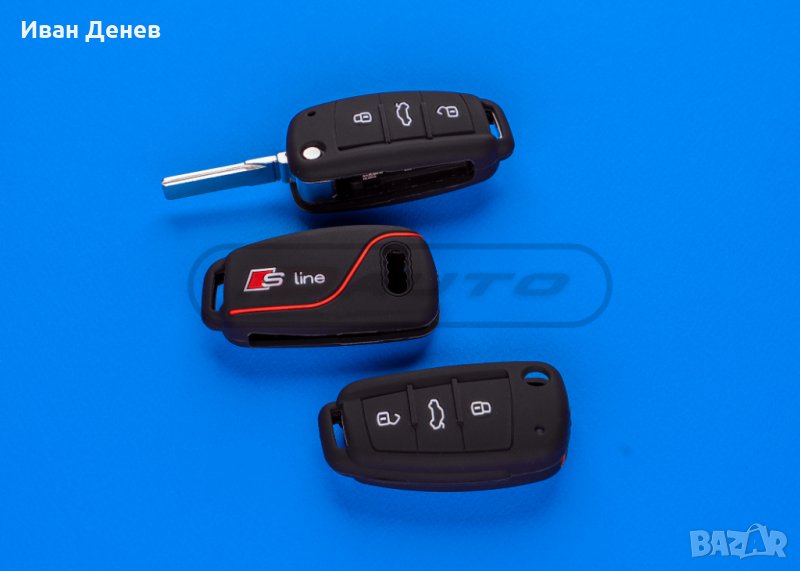 Кейс / калъф за ключ Audi a3 a4 a5 a6 a7 a8 S-line силиконов, снимка 1
