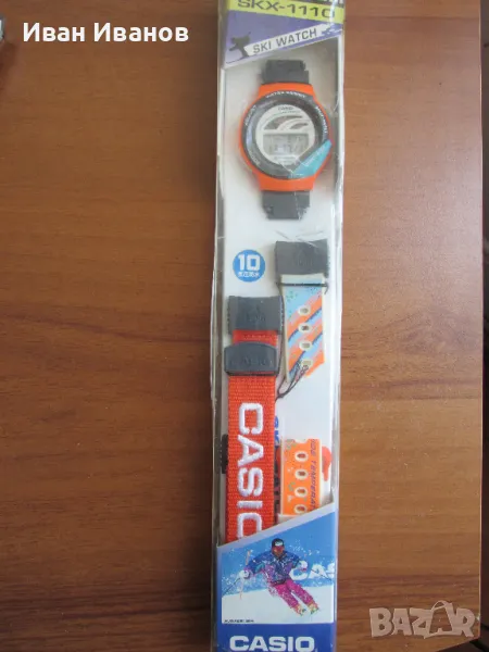 Casio SKX-1110 SKI WATCH 10BAR Made in Japan Касио ретро нов, снимка 1