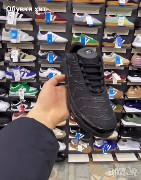 Nike Air max Tn , снимка 1