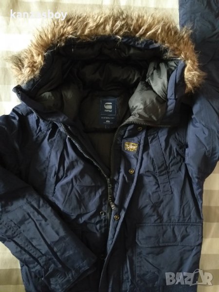 G-star mountain ain hdd bomber - дамско пухено яке, снимка 1