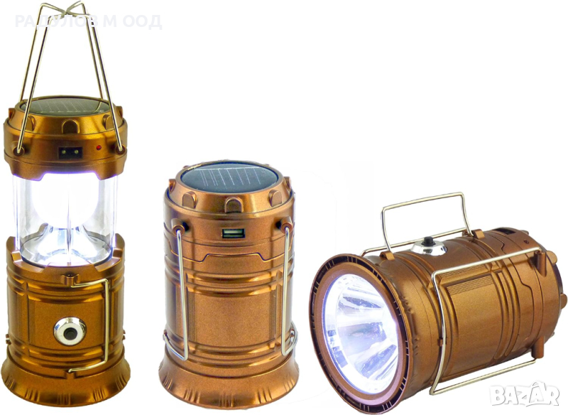 Къмпинг LED лампа 2в1 с акумуларно и соларно захранване, снимка 1
