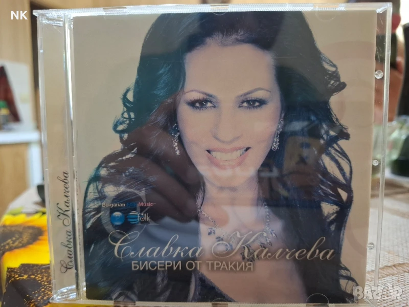 СЛАВКА КАЛЧЕВА-БИСЕРИ ОТ ТРАКИЯ, снимка 1