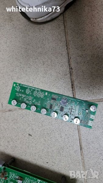 Платка , снимка 1