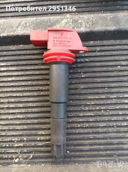 бобина Porsche GTS 94860210414, снимка 1