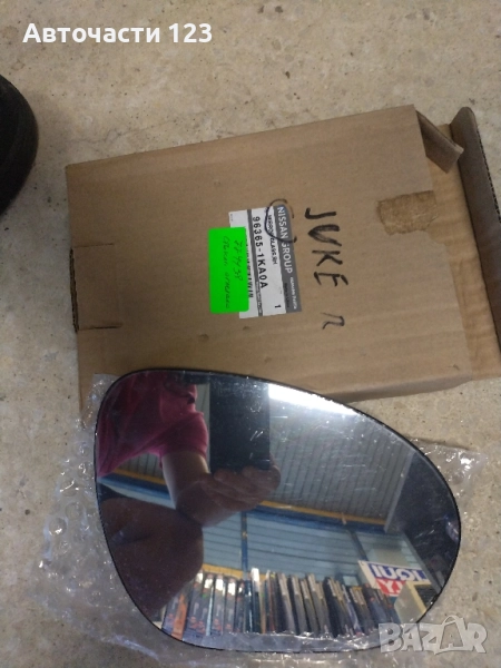 ЧИСТО НОВО ОРИГИНАЛНО ДЯСНО ОГЛЕДАЛО ЗА NISSAN JUKE, снимка 1