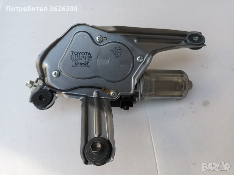 Моторче чистачки Тойота Авенсис Т25 , снимка 1