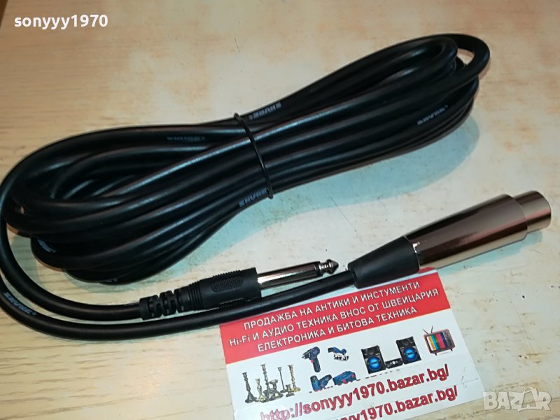 shure-cable 2805222100, снимка 1