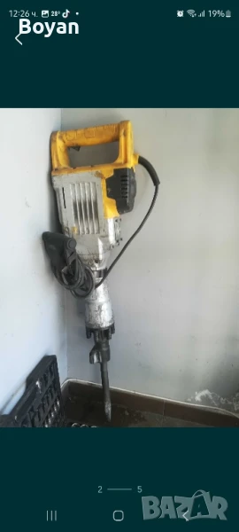 Къртач Simex, снимка 1