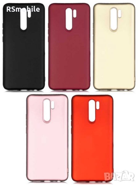 Xiaomi Redmi 9 - Силиконов Кейс Гръб MATT, снимка 1