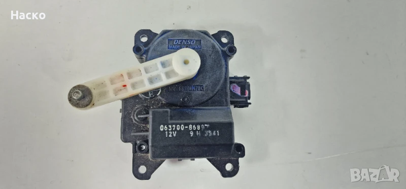 Моторче Клапа Клапи Парно Климатик Климатроник Тойота Авенсис Т25 Toyota Avensis T25 063700-8680, снимка 1