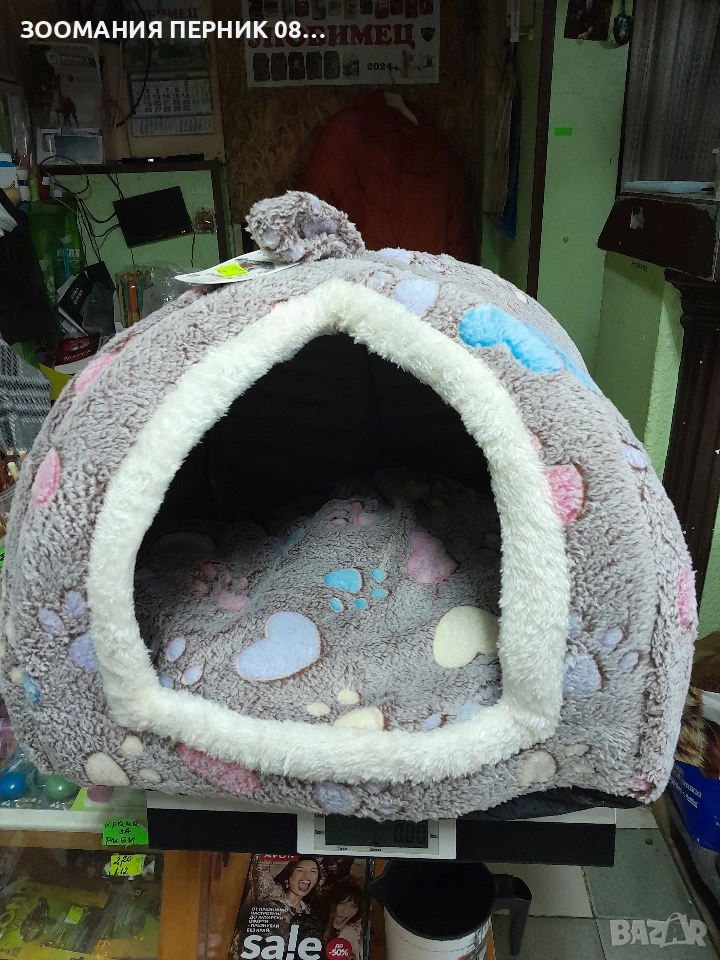 иглу , снимка 1