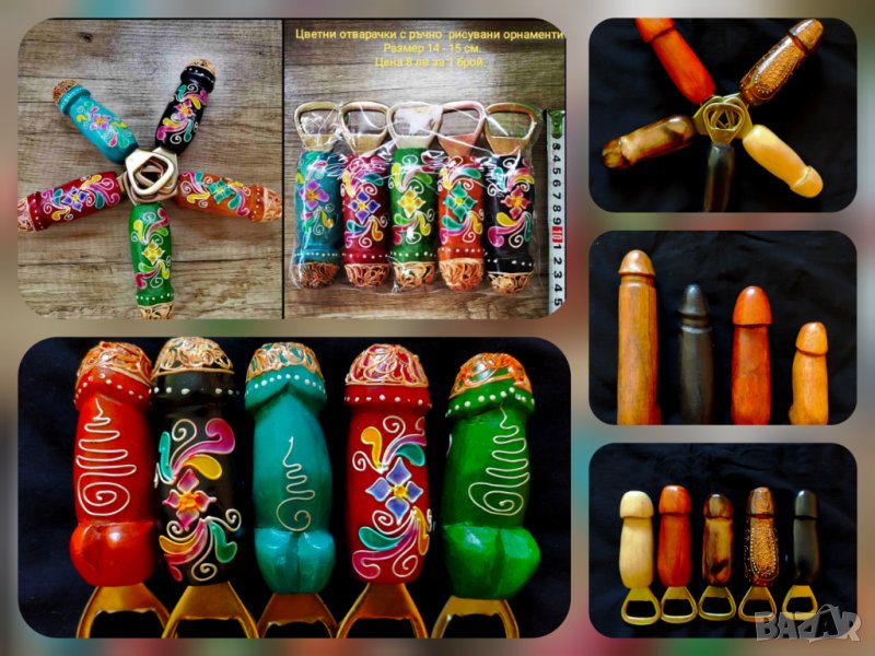 Дървени отварачки с ръчна изработка с формата на член от Индонезия. Размери от 9см. до 24 см., снимка 1