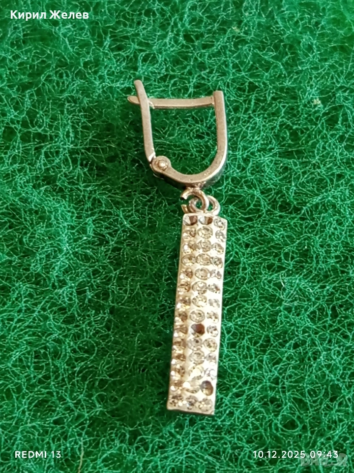 Елегантна сребърна обеца украсена с кристали ефектна стилна 24768, снимка 1