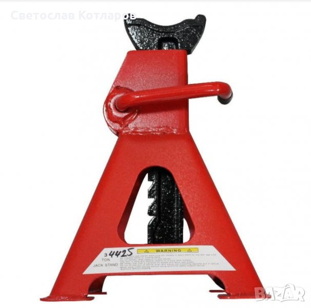 стойки крик , снимка 1