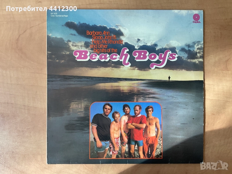 Грамофонна плоча 12”, снимка 1