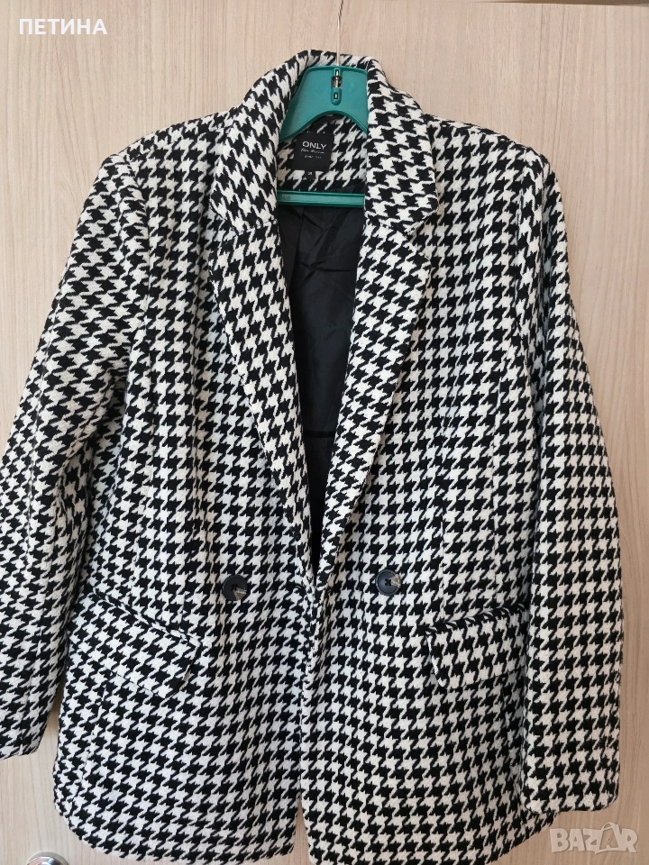 Only , снимка 1