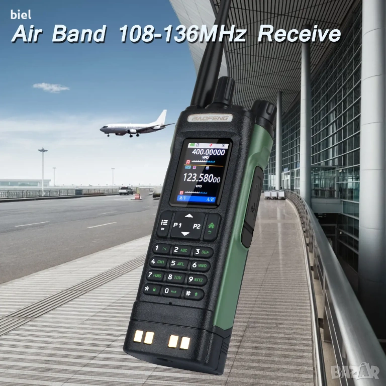 Радиостанция Baofeng UV-32 Air Band 10W GPS, снимка 1