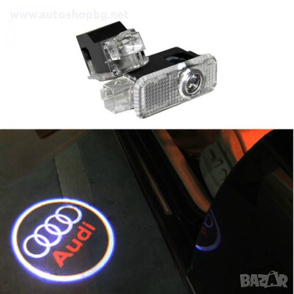 Лого проектор на мястото на плафона на вратата – AUDI, снимка 1