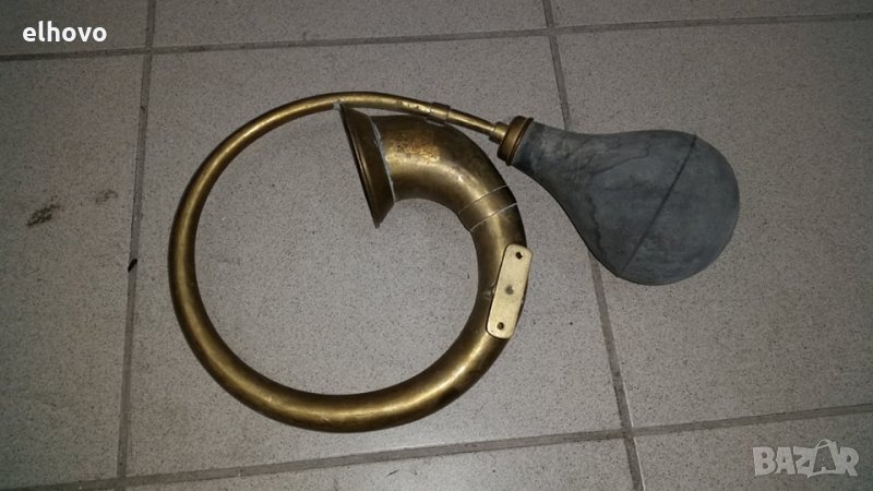 Месингова тромба от ретро автомобил, снимка 1