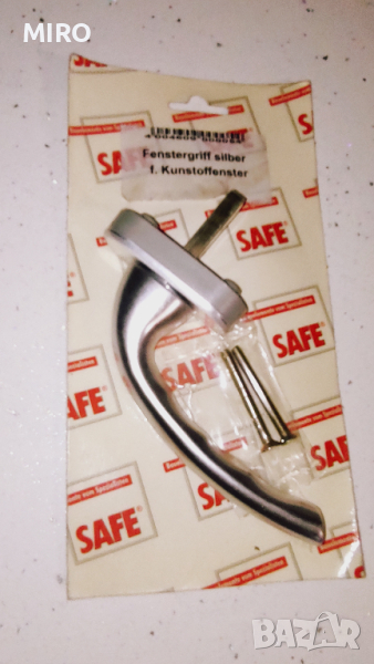 Дръжка за прозорец ПВЦ, снимка 1