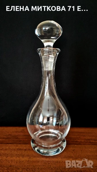 Гарафа от кристално стъкло с масивна удебелена основа и топчеста тапа, снимка 1