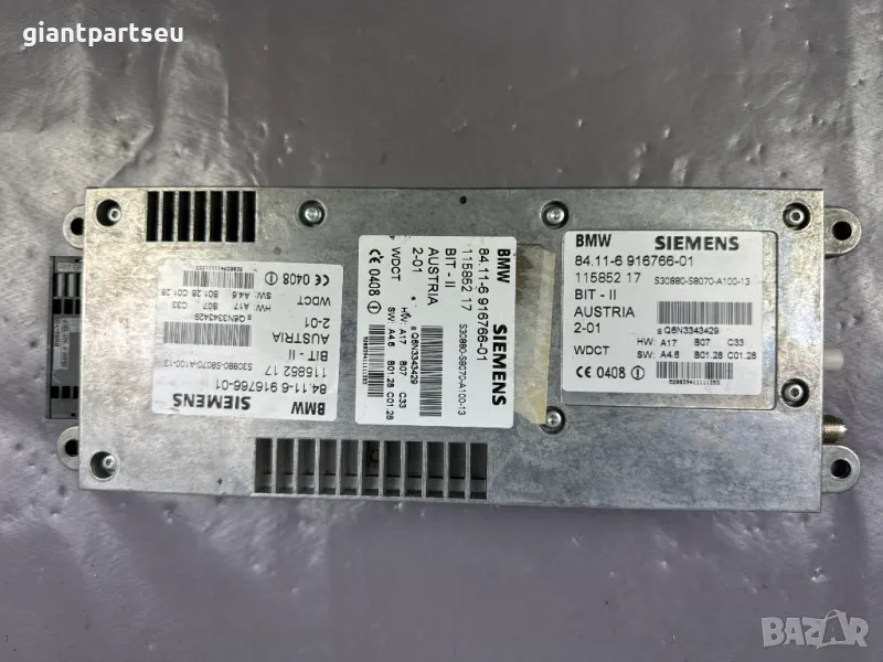 Telephone Телефон Модул за BMW БМВ Е53 6916766-01, снимка 1