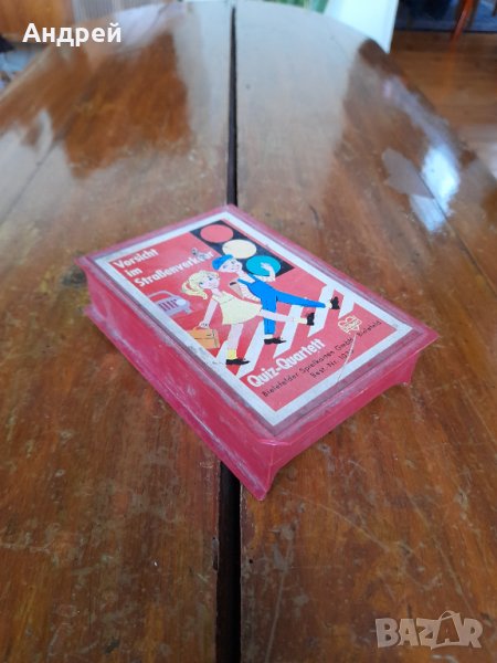 Стари Немски детски карти, снимка 1