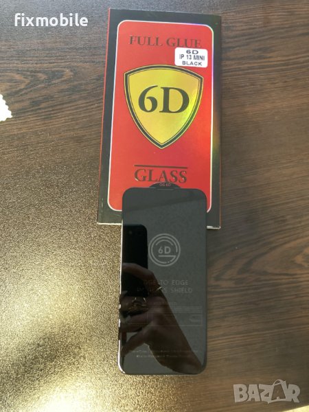 Apple iPhone 13 Mini Стъклен протектор 6D, снимка 1