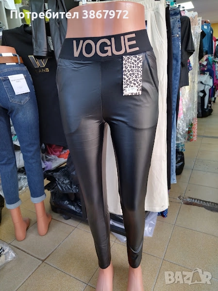 Дамски кожен клин , снимка 1