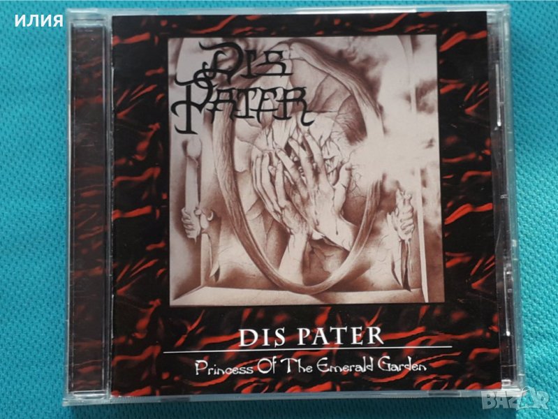 Dis Pater – 2003- Princess Of The Emerald Garden (Doom Metal,Death Metal), снимка 1