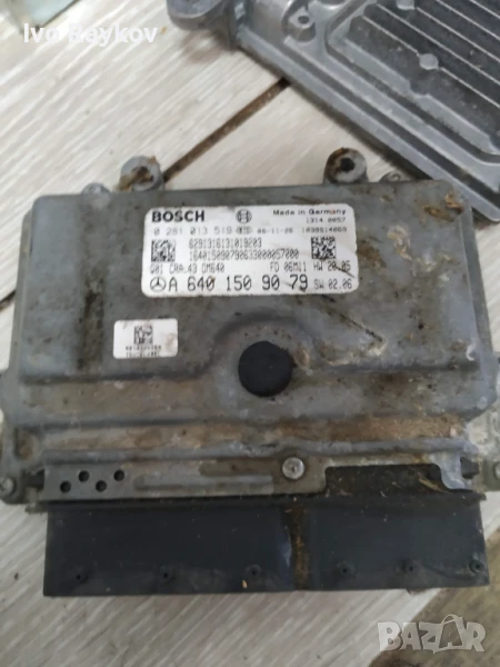 Компютър двигател A 640 150 72 79 / 0 281 013 519 ,  Mercedes B180 W245 , снимка 1