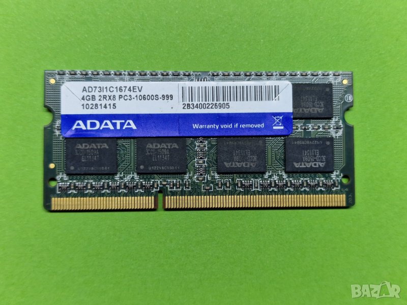 ✅4GB DDR3 16 чипа 1333Mhz A-Data Ram Рам Памет за лаптоп с гаранция!, снимка 1