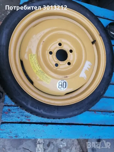 Патерица 16 цола нова за субару., снимка 1