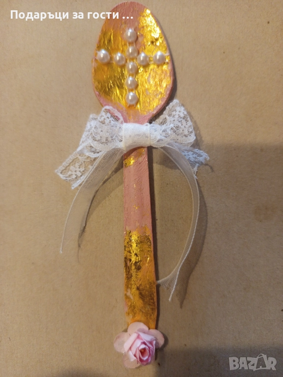 Дървени лъжички за мед подарък за гости , снимка 1