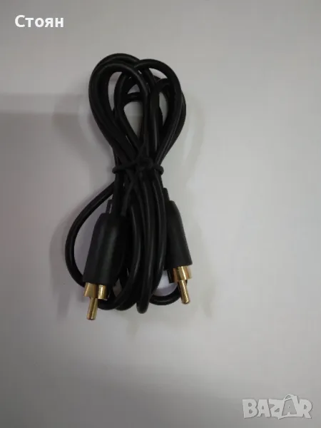 Кабел аудио видео, чинч мъжко-към чинч мъжко RCA-RCA, снимка 1