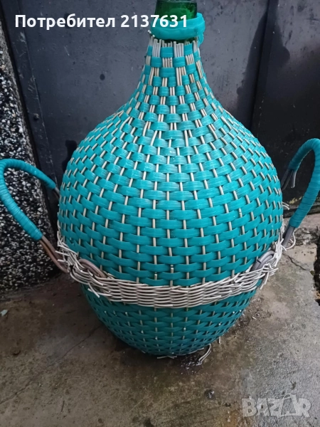 ГОЛЯМА ПЛЕТЕНА ДАМАДЖАНА 25 литра, снимка 1