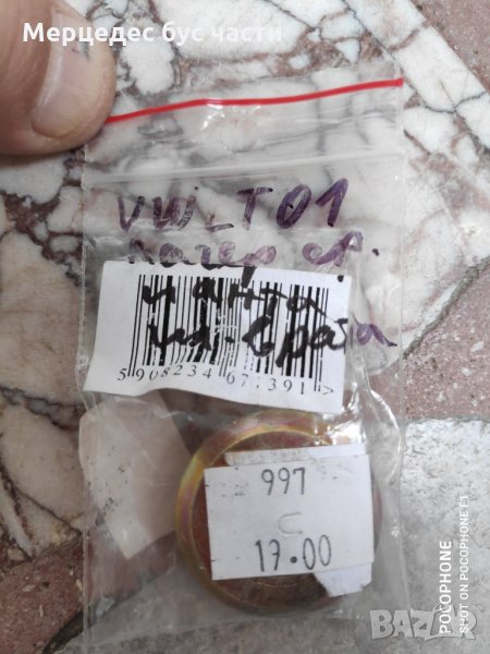 VW LT лагер средна панта врата, снимка 1