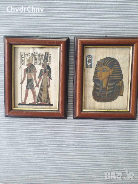 2бр малки египетски картини върху папирус/картина в дървена рамка 15x19см, снимка 1