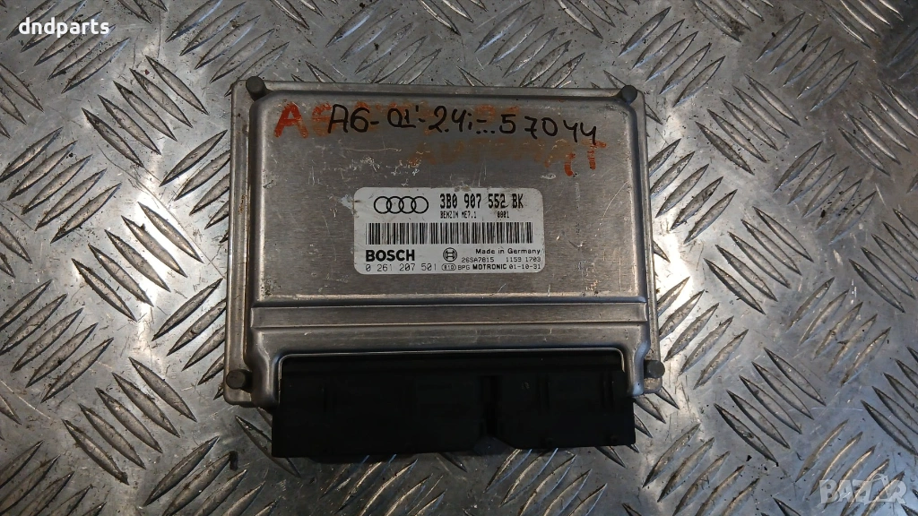 Компютър Audi A6 2.4 2001г. 3B0907552BK 0261207501 , снимка 1