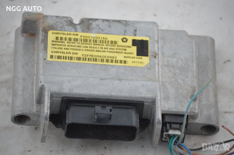 Модул AIRBAG CHRYSLER P/N за Jeep Cherokee SUV III (09.2001 - 01.2008), P56010501AG, снимка 1