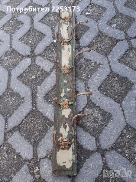 Стара селска закачалка, снимка 1