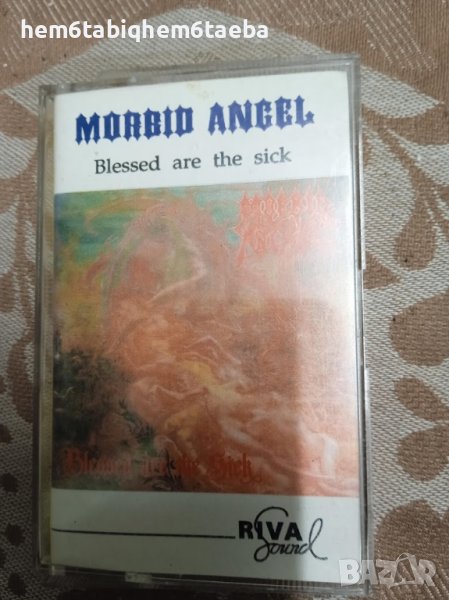 РЯДКА КАСЕТКА - MORBID ANGEL - Blessed are the Sick - Riva Sound, снимка 1