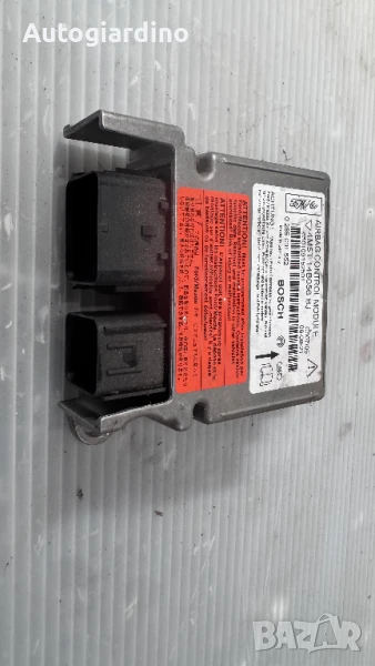 Airbag модул / сензор / датчик зa Ford Focus - 4M5T14B056 / 0285001552, снимка 1