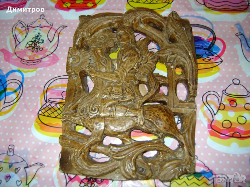 Гипсово пано СВЕТИ ГЕОРГИ СССР, снимка 1