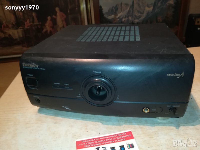 TECHNICS SE-CH404 AMPLIFIER 2201222034, снимка 1