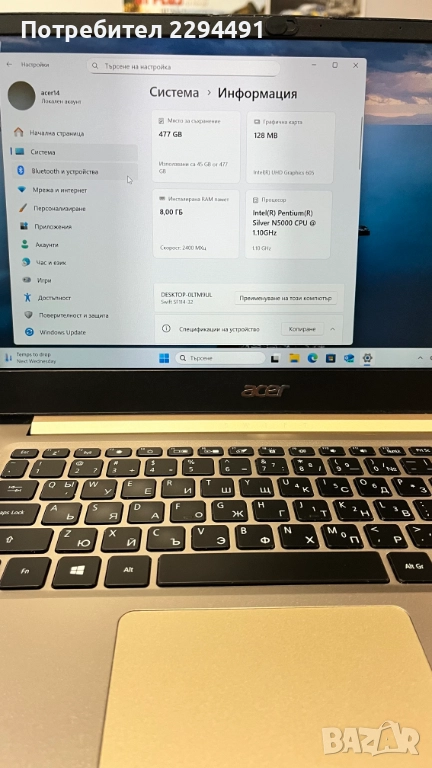 Acer Swift 1 SF114-32, снимка 1