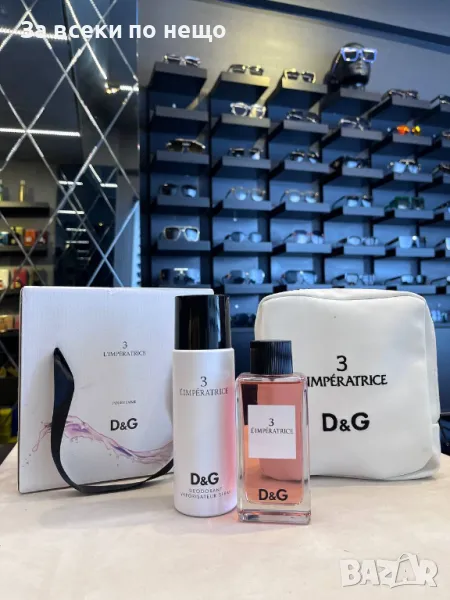 Dolce&Gabbana Подаръчен Комплект За Жени Долче И Габана Код D1918, снимка 1